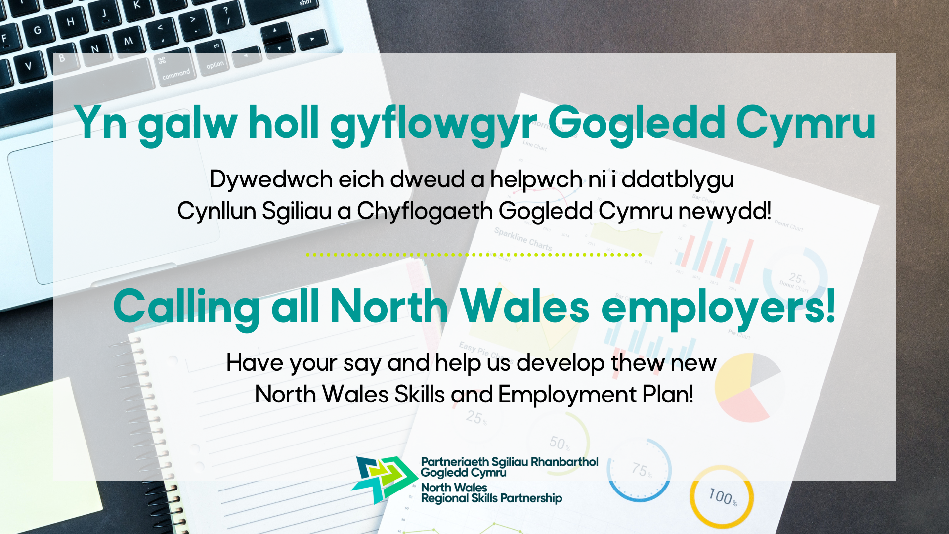 Employers’ insights set to shape the future workforce of North Wales